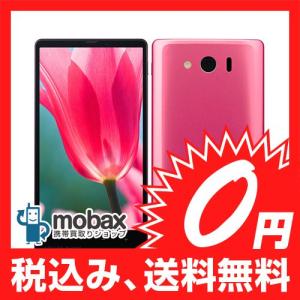 ◆キャンペーン☆ネットワーク制限（〇）【新品未使用】AQUOS PHONE Xx mini 303SH SoftBank [ビビッドピンク]【白ロム】｜mobax