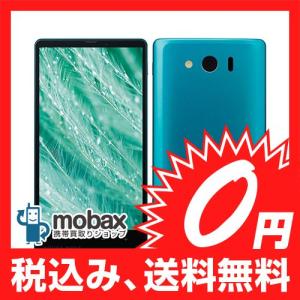 ◆キャンペーン☆ネットワーク制限（〇）【新品未使用】AQUOS PHONE Xx mini 303SH SoftBank [ターコイズ]【白ロム】｜mobax