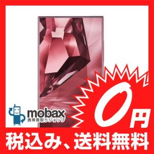 ◆キャンペーン☆ネットワーク制限(○)【新品未使用】 Softbank　AQUOS CRYSTAL X　402SH　※スピーカー付き[レッド]【白ロム】｜mobax