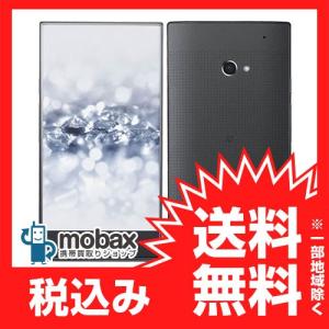 ◆キャンペーン※〇判定 【新品未使用】 Softbank AQUOS CRYSTAL 2 403SH [ブラック] 白ロム スピーカー無し｜mobax