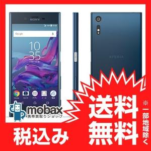 ◆キャンペーン※保証書未記入 ※〇判定 【新品未使用】 SoftBank Xperia XZ 601SO [フォレストブルー] 白ロム｜mobax