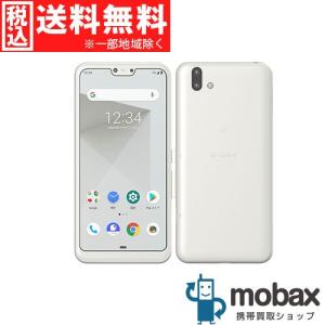 ◆キャンペーン※判定〇【新品未使用】 SoftBank 富士通 arrows U　801FJ　[ホワイト]　白ロム｜mobax