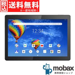 ◆キャンペーン《SIMロック解除済》※判定〇【新品未開封品（未使用）】 SoftBank Lenovo Tab5　10インチ　801LV　[ブラック]　白ロム（SIMフリー）｜mobax