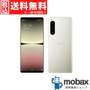 ◆キャンペーン《SIMロック解除済》判定〇【新品未使用】 SoftBank Xperia 5 IV　A204SO　[エクリュホワイト]　デュアルSIM SONY（SIMフリー）(SO-54Cと同型)｜mobax