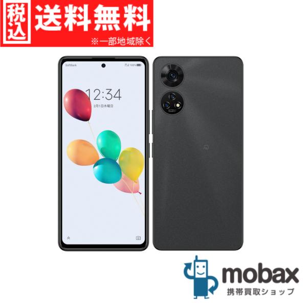 ◆キャンペーン《SIMロック解除済》判定〇【新品未使用】 Softbank あんしんファミリースマホ...