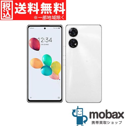 ◆キャンペーン《SIMロック解除済》判定〇【新品未使用】 Softbank あんしんファミリースマホ...