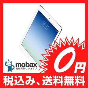 ◆キャンペーン※〇判定 ※保証期限切れ【新品未使用】SoftBank　iPad Air Wi-Fi+Cellular 16GB [シルバー] 白ロム｜mobax