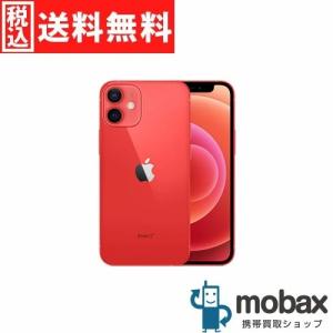 ◆キャンペーン《SIMロック解除済》※判定〇【新品未使用】 Softbank iPhone 12 mini 64GB　[レッド]　MGAE3J/A 白ロム Apple 5.4インチ（SIMフリー）｜mobax