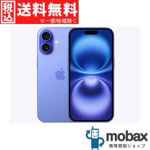 iPhone16 128GB【国内版SIMフリー】【新品 未開封】Ultramarine