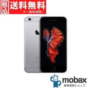 ◆キャンペーン《SIMロック解除済》※判定〇【新品未使用】 SoftBank iPhone 6s 32GB [スペースグレイ] 白ロム Apple 4.7インチ（SIMフリー）｜mobax