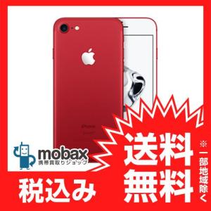 ◆キャンペーン※〇判定 【新品未使用】SoftBank版 iPhone 7 128GB[レッド]MPRX2J/A 白ロム Apple 4.7インチ｜mobax