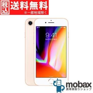 ◆キャンペーン《SIMロック解除済》※判定〇【美品】【中古】 Softbank iPhone8 64GB　[ゴールド]　MQ7A2J/A 白ロム Apple 4.7インチ（SIMフリー）｜mobax