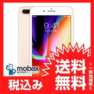 ◆キャンペーン※〇判定 【新品未使用】 SoftBank版 iPhone 8 Plus 64GB [ゴールド] MQ9M2J/A 白ロム Apple 5.5インチ｜mobax