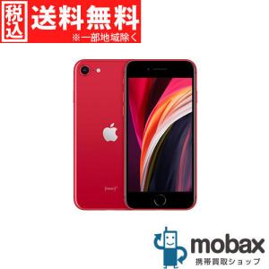 ◆キャンペーン※Apple保証短い《SIMロック解除済》※判定〇【新品未使用】 第２世代 SoftBank iPhone SE 64GB　[レッド]　MHGR3J/A  新パッケージ  SIMフリー｜mobax