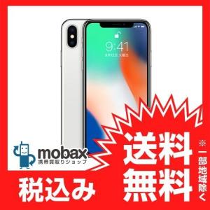 ◆キャンペーン※利用制限〇【新品未使用】 SoftBank版 iPhone X 256GB [シルバー] MQC22J/A 白ロム Apple 5.8インチ｜mobax