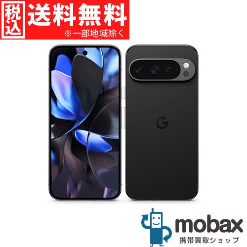 ◆キャンペーン《SIMロック解除済》判定〇【超美品】【中古】 Softbank Pixel 9 Pr...