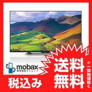 ◆キャンペーン【新品未開封品(未使用)】SHARP 液晶テレビ AQUOS LC-50W20 [ブラック系] 50V型