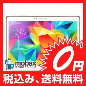 ◆キャンペーン【新品未使用】★GALAXY Tab S 10.5 Wi-Fiモデル SM-T800NZWEXJP [ダズリンホワイト]☆白ロム☆｜mobax