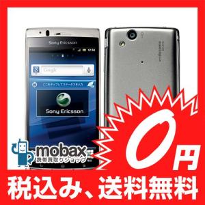 ◆キャンペーン※〇判定【白ロム】 NTT docomo スマートフォン XPERIA arc SO-01C ミスティシルバー【新品未使用】｜mobax