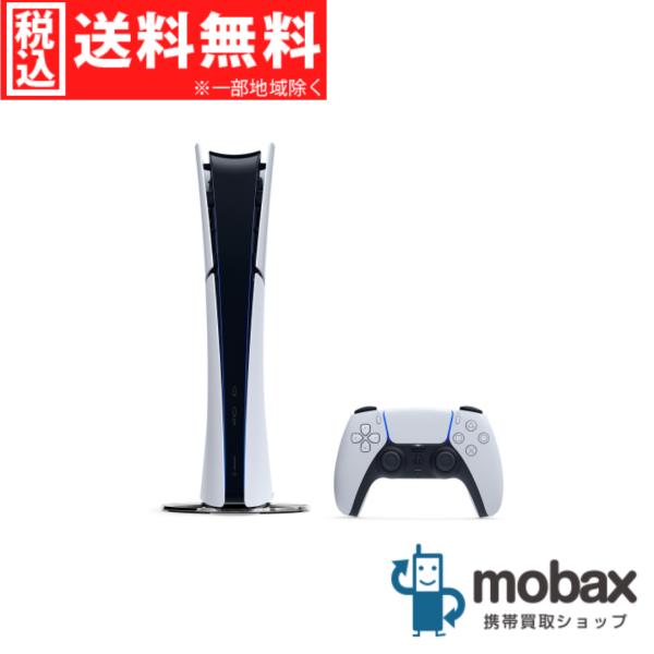 ◆キャンペーン【美品】【中古】 SONY PlayStation 5　デジタル・エディション Sli...