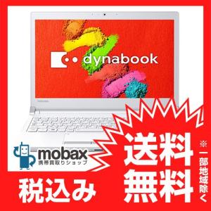 ◆キャンペーン【新品未開封品(未使用)】東芝 ノートPC dynabook RX73 [プラチナホワイト] RX73/TWP PRX73TWPBWA 13.3型｜mobax