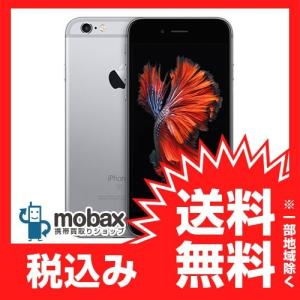 ◆キャンペーン【新品同様】【中古】UQ mobile版 iPhone 6s 128GB [スペースグレイ] 白ロム Apple 4.7インチ｜mobax