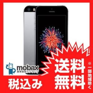 ◆キャンペーン【新品未使用】UQ mobile版 iPhone SE 32GB [スペースグレイ] MP822J/A 白ロム Apple 4インチ｜mobax