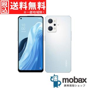 ドリームブルー Reno7 OPPO A au