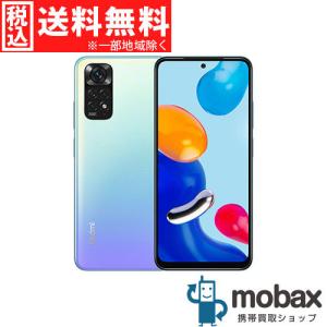 ◆キャンペーン《国内版SIMフリー》※訳あり【新品未開封品（未使用）】 Xiaomi Redmi Note 11　4GB 64GB　[スターブルー]　Android 2201117TL