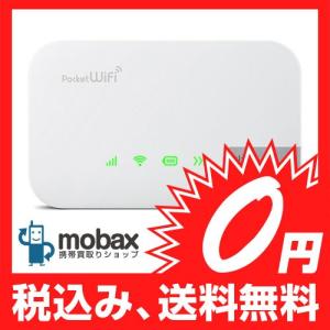 ◆キャンペーン【新品未使用】★Y!mobile Pocket WiFi 401HW [ホワイト]☆白ロム☆｜mobax