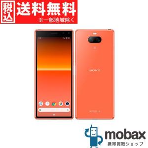 ◆キャンペーン《SIMロック解除済》※判定〇【新品未使用】 Y!mobile　Xperia 8　[オレンジ]　902SO　白ロム SONY ソニー（SIMフリー）〔SOV42同型〕｜mobax