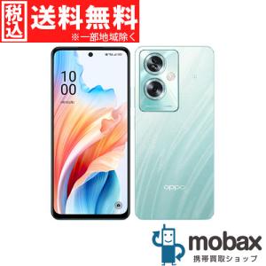 新品未開封Nothing Phone (3a) 8+128G White ☆Nothing Phone (3a) ホワイト 8GB/128GB 極美品☆ 廉価版の廉価版「