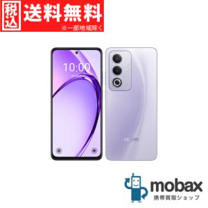 ZTE 【あすつく、土日、祝日発送、店舗受取可】新品未使用品【Sランク