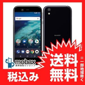 ◆キャンペーン※〇判定 【新品未使用】 Y!mobile Android One X1 [ダークパープル] 白ロム SHARP｜mobax