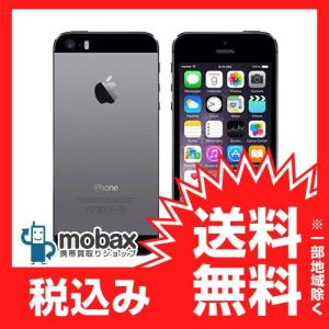 ◆キャンペーン※〇判定 【新品未使用】 Y!mobile版 iPhone 5s 32GB [スペースグレイ] 白ロム｜mobax