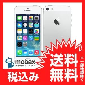 ◆キャンペーン※ネットワーク利用制限(〇) 【新品未使用】 Y!mobile版 iPhone 5s 32GB [シルバー] 白ロム｜mobax