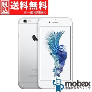 ◆キャンペーン※〇判定【新品未使用】 Y!mobile iPhone 6s 32GB [シルバー] 白ロム Apple 4.7インチ｜mobax