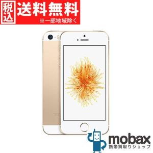 ◆キャンペーン《SIMロック解除済》※Apple保証切れ※判定〇【新品未使用】Y!mobile iPhone SE 32GB　ゴールド　MP842J/A　4インチ Apple（SIMフリー）｜mobax