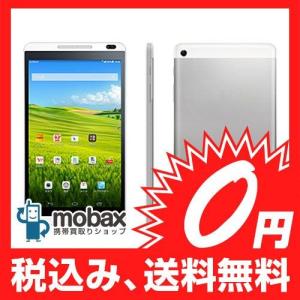 ◆キャンペーン※保証書未記入※ネットワーク制限（〇）【新品未使用】Y!mobile　MediaPad M1 8.0 403HW [シルバー]☆白ロム☆