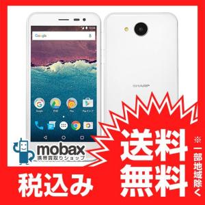 ◆キャンペーン※〇判定 【新品未使用】 Y!mobile Android One 507SH [ホワイト] 白ロム｜mobax