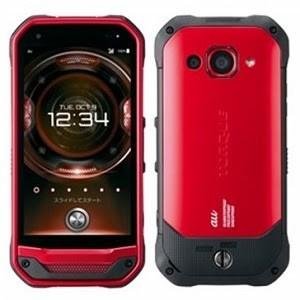 新品未使用 SIMロック解除済 au KYV41 レッド TORQUE G03 RED 一括購入 〇判定 京セラの買取情報