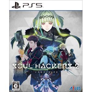 【新品 未開封】ソウルハッカーズ2 ATLUS SOUL HACKERS 2   [PS5ソフト] ELJM30147｜mobaxfukuoka