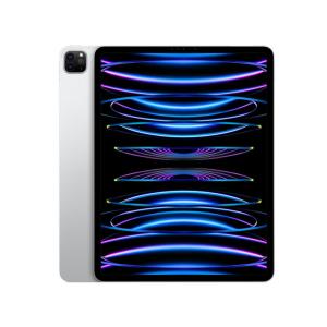 iPad Pro 6th 12.9インチ 512GB 本体 第6世代 【新品 未開封】 Apple ...