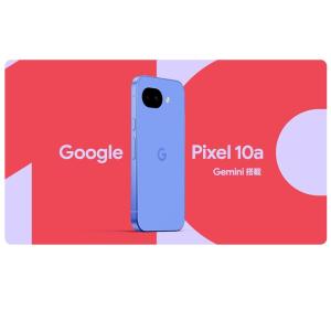 Google Pixel 10a Lavend...の詳細画像1