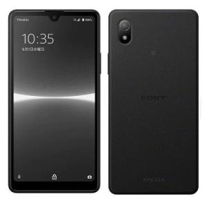 Xperia Ace III A203SO SIMフリー 本体 【新品未使用】 正規SIMロック解除済み Black ブラック  白ロム 一括購入品  ワイモバイル 版 Xperia ACE｜mobaxfukuoka