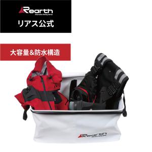 Rearth/リアス) FWT-0100 SW ウエットタイツ ロックショア向け