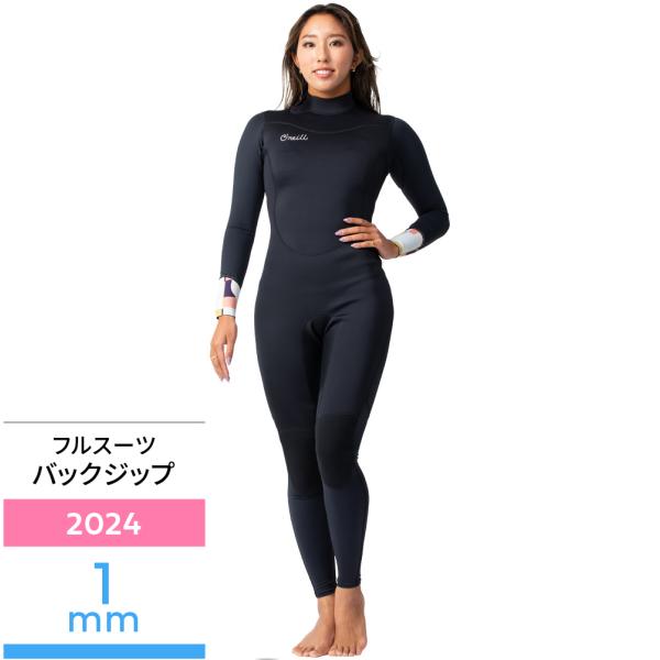 ＼セール 31%OFF／ 【オニール公式】 フルスーツ ジャーフル スーパー ライト トロピカル 1...