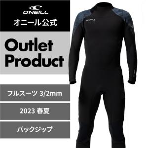 O'NEILL 値下げ ウエットスーツ フルスーツ ロングチェスト