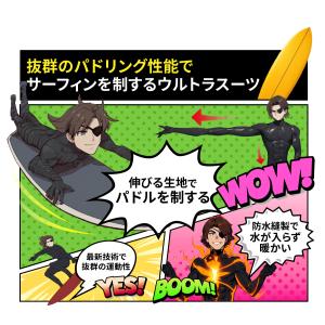 ＼35%OFF/ 【オニール公式】BACK Z...の詳細画像3