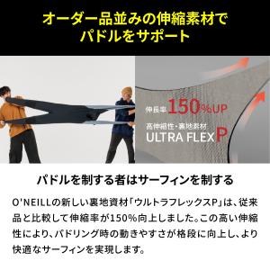 ＼35%OFF/ 【オニール公式】BACK Z...の詳細画像4